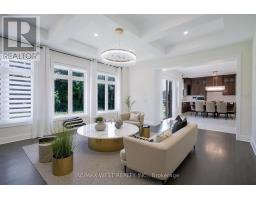 Eating area - 106 Silk Twist Drive, East Gwillimbury, ON L9N0W4 Photo 5