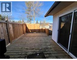 Office - 128 Peace River Crescent, Tumbler Ridge, BC V0C2W0 Photo 4