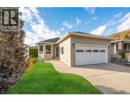 Laundry room - 2083 Rosefield Drive, West Kelowna, BC V1Z3Y8 Photo 2