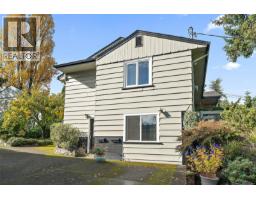 Bathroom - 943 Selkirk Ave, Esquimalt, BC V9A2V2 Photo 5