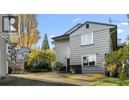 Patio - 943 Selkirk Ave, Esquimalt, BC V9A2V2 Photo 3