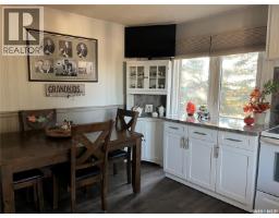 Other - Cator Acreage, Miry Creek Rm No 229, SK S0N0J0 Photo 4