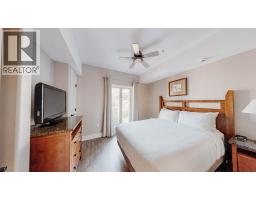 4pc Ensuite bath - 1200 Rancher Creek Road Unit 445, Osoyoos, BC V0H1V6 Photo 4