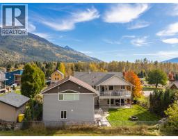 Bedroom - 909 Edward Street, Revelstoke, BC V0E2S0 Photo 5