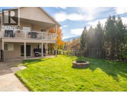 Living room - 909 Edward Street, Revelstoke, BC V0E2S0 Photo 3