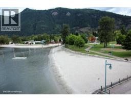 Full bathroom - 1705 Hillier Road E Unit 23, Sicamous, BC V0E2V4 Photo 2