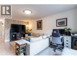 3557 Handley Crescent, Port Coquitlam, BC V3B2Y4 Photo 4