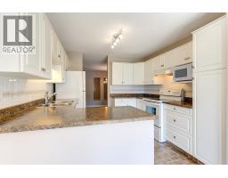 Bedroom - 3890 Brown Road Unit 102, West Kelowna, BC V4T2J5 Photo 3