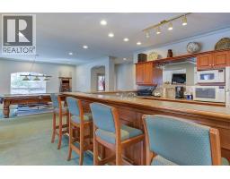 Dining room - 3890 Brown Road Unit 102, West Kelowna, BC V4T2J5 Photo 5