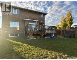 Dining room - 508 Cardinal Court, Shellbrook, SK S0J2E0 Photo 2