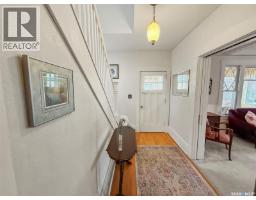 Dining room - 570 4th Avenue Ne, Swift Current, SK S9H2K2 Photo 3