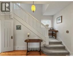 Kitchen - 570 4th Avenue Ne, Swift Current, SK S9H2K2 Photo 4