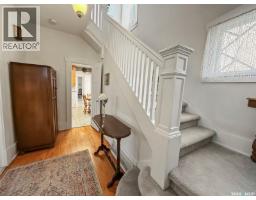 Family room - 570 4th Avenue Ne, Swift Current, SK S9H2K2 Photo 5