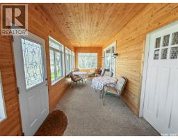 Living room - 570 4th Avenue Ne, Swift Current, SK S9H2K2 Photo 2