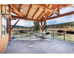 Pantry - 1325 Chimney Valley Road, Williams Lake, BC V2G4W7 Photo 5