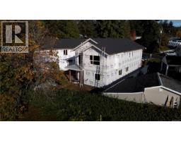 Kitchen - 416 Diamond Blvd, Nanaimo, BC V9T2R7 Photo 5