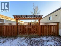 8 986 Range Road, Whitehorse,  Y1A4V1 Photo 5