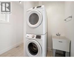 40872 The Crescent, Squamish, BC V8B0R9 Photo 4