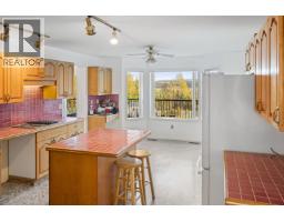 Dining room - 4050 Barnes Drive, Prince George, BC V2N5K8 Photo 2