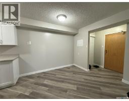Laundry room - 101 1822 Eaglesham Avenue, Weyburn, SK S4T2R1 Photo 5