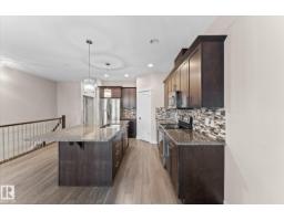 Dining room - 88 Brickyard Bn, Stony Plain, AB T7X0H9 Photo 2