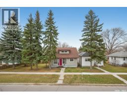 Dining room - 150 Iroquois Street E, Moose Jaw, SK S6H4T2 Photo 5