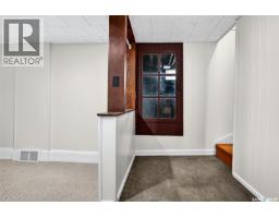 Laundry room - 150 Iroquois Street E, Moose Jaw, SK S6H4T2 Photo 4