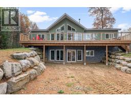 Utility room - 79 Warbler Way, Madawaska Valley, ON K0J1L0 Photo 3