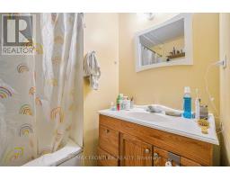 17 Mill Street, Perth, ON K7H1W1 Photo 5