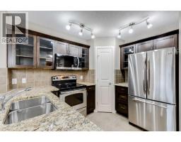 Laundry room - 1305 4 Kingsland Close Se, Airdrie, AB T4A0C3 Photo 4