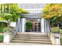 418 2307 Ranger Lane, Port Coquitlam, BC V3B0L7 Photo 2