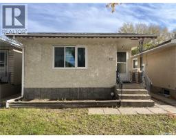 Dining room - 405 York Street, Regina, SK S4R4W7 Photo 2