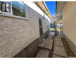 Kitchen - 405 York Street, Regina, SK S4R4W7 Photo 3