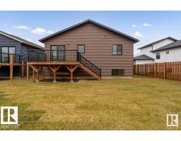 Dining room - 1418 Wildrye Cr, Cold Lake, AB T9M0K6 Photo 2