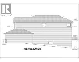 Other - 708 Mandalay Avenue, Carstairs, AB T0M0N0 Photo 3