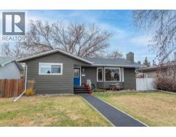 4pc Bathroom - 34 Wright Avenue, Red Deer, AB T4N5X2 Photo 2