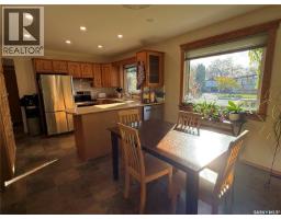 Dining room - 133 Birch Drive, Weyburn, SK S4H0S6 Photo 4