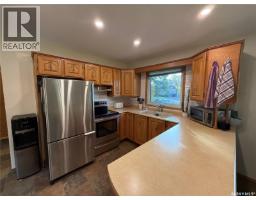 Family room - 133 Birch Drive, Weyburn, SK S4H0S6 Photo 5