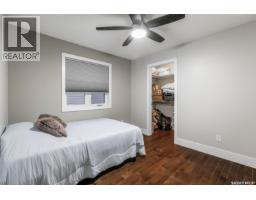 Bedroom - 1730 11 Th Avenue Nw, Moose Jaw, SK S6J0B3 Photo 4