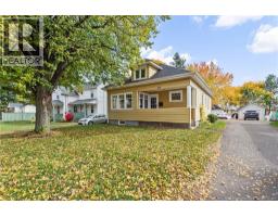 Sitting room - 244 Salisbury Road, Moncton, NB E1E1A7 Photo 4