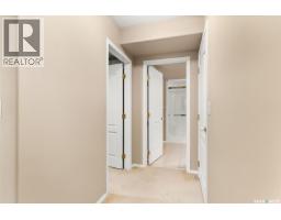 Dining room - 323 2330 Hamilton Street, Regina, SK S4P4M4 Photo 5