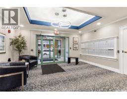 Laundry room - 323 2330 Hamilton Street, Regina, SK S4P4M4 Photo 3