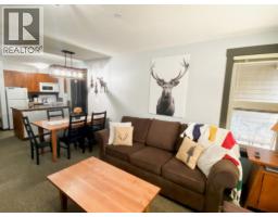 4pc Bathroom - 2070 Summit Drive Drive Unit 306, Panorama, BC V0A1T0 Photo 2