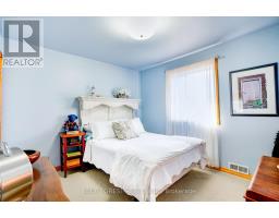 Living room - 174 Mcarthur Street, Dutton Dunwich, ON N0L1J0 Photo 5