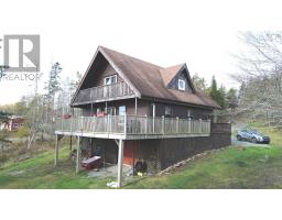 Bath (# pieces 1-6) - 8937 Pepperell Street, St Peter Apos S, NS B0E3B0 Photo 5