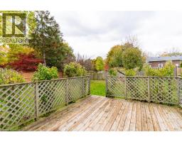 4pc Bathroom - 47 Maplecrest Lane, Brantford, ON N3R7T9 Photo 3