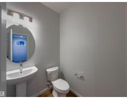 Dining room - 18150 73 A St Nw, Edmonton, AB T5Z0L8 Photo 2