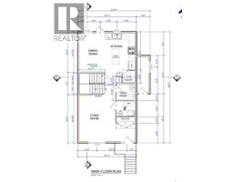 Foyer - 13 Clement Road, Lanigan, SK S0K2M0 Photo 2