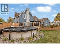 Utility room - 2640 County Road 12, Essex, ON N8M2X6 Photo 3