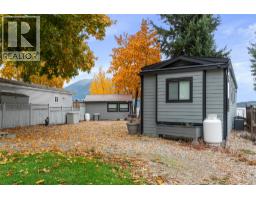 Dining room - 5368 Pierres Point Road Nw, Salmon Arm, BC V1E4M2 Photo 5